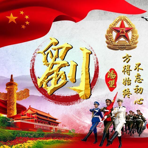 8万起售再成爆款?3月上市,比亚迪元UP预告图发布