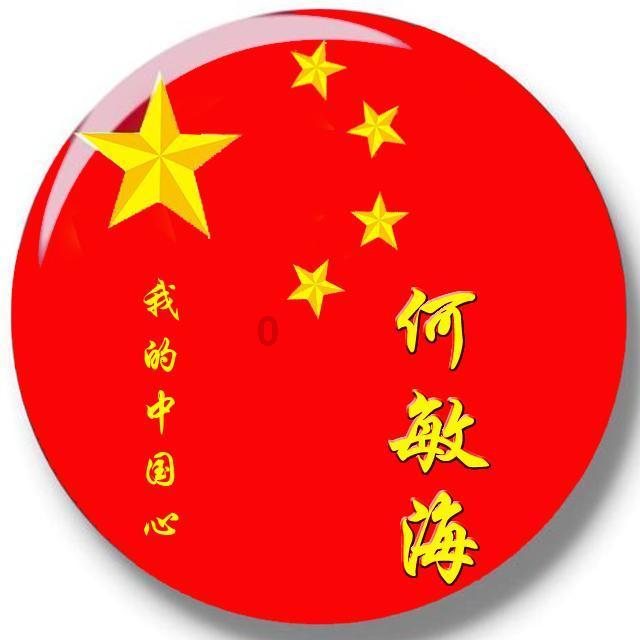 黑龙江省委党校在职研究生
