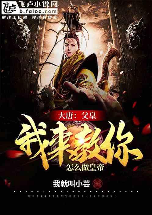 空中抛枪无敌版