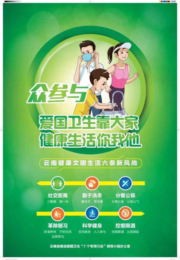 引领潮流,方格大战掀起室内娱乐新革命