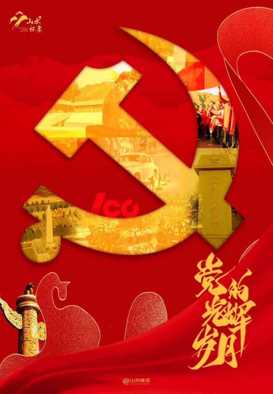 割掉重资产