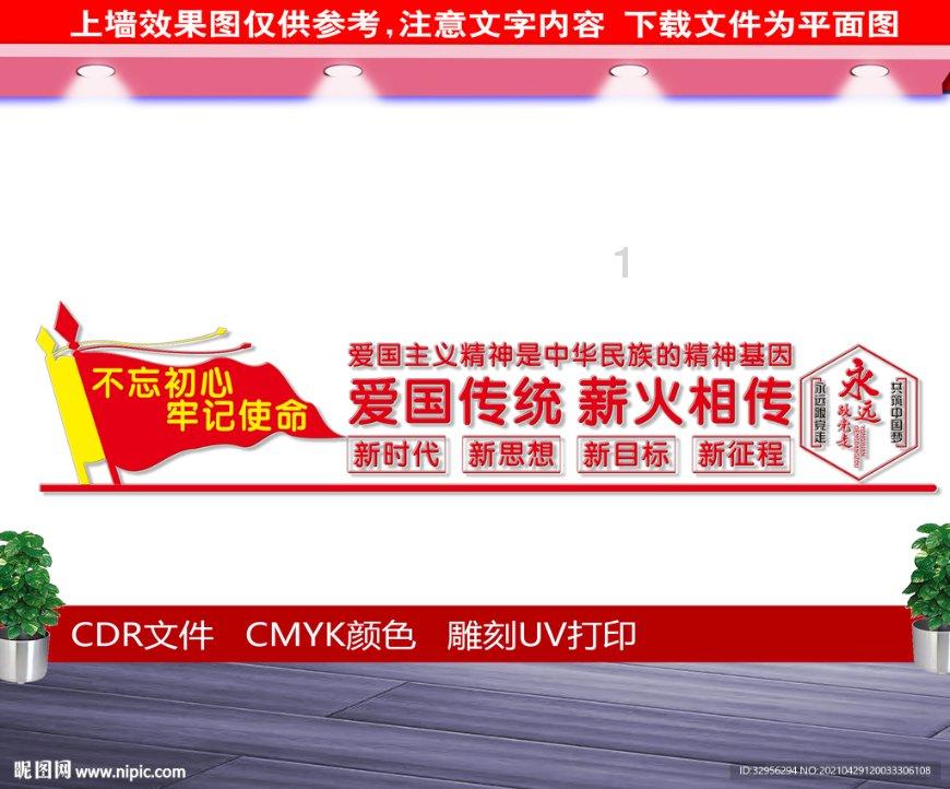 亚泰U21队在海口的冬训进入第六周,在主帅阎峰带领下一天两练