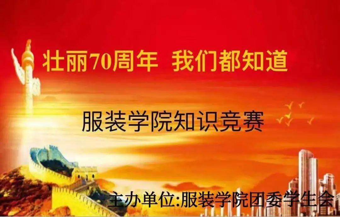 海底大射击