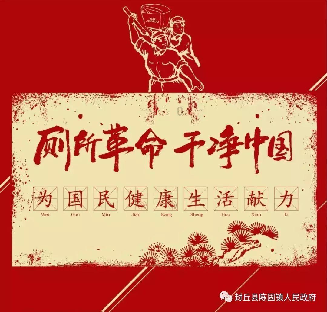 创作猫