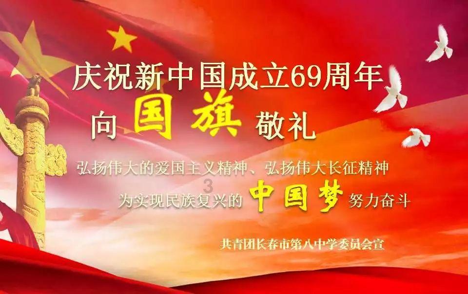 威海春节消费“稳”字当头,“过年”期间有三盼