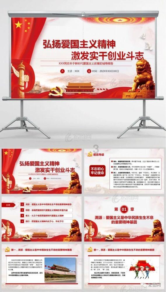 探索家里发现蟑螂成虫怎么办?,发现有趣内容!