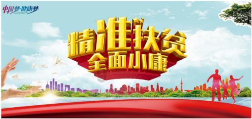 动漫游戏大杂烩