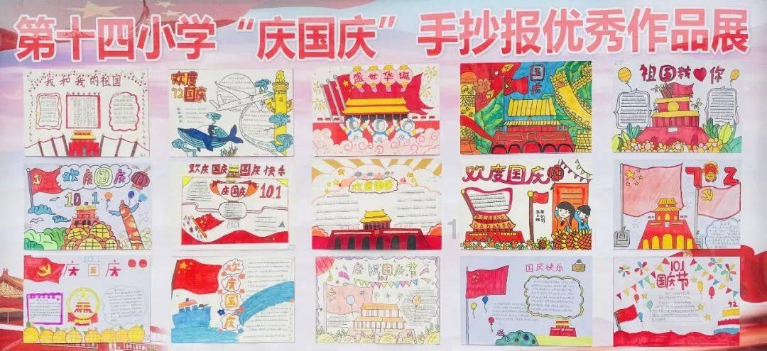 吞食孔明传