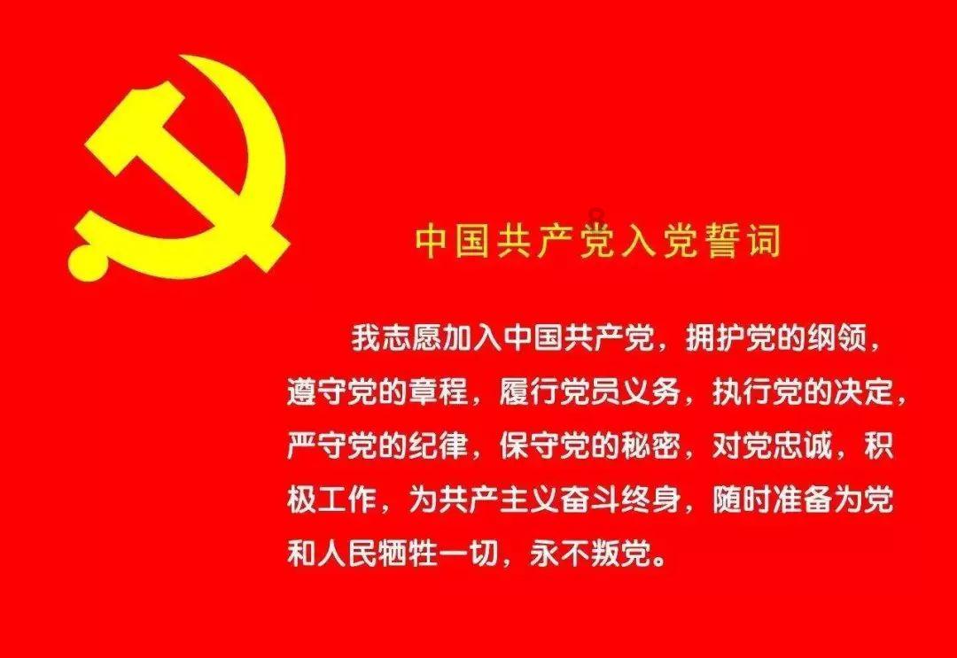 在一起 为宁夏西吉更美好