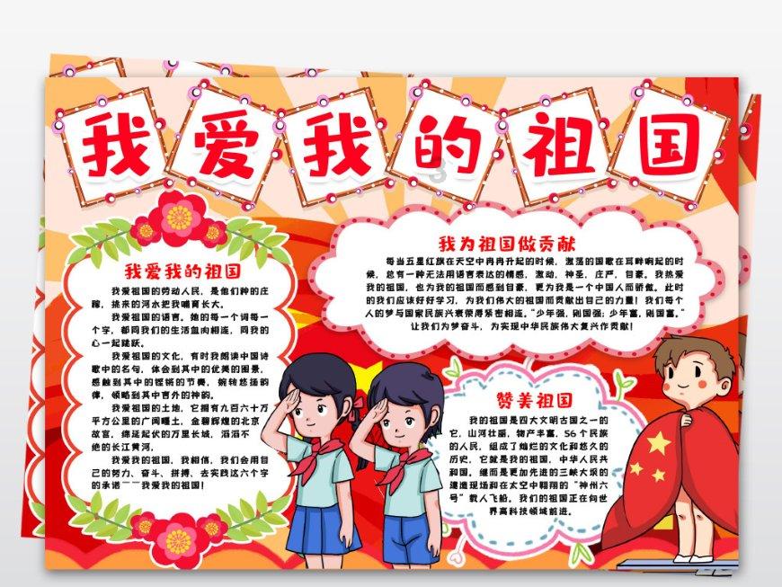 成交额超500万元！2024海南首场明清瓷器拍卖会举行