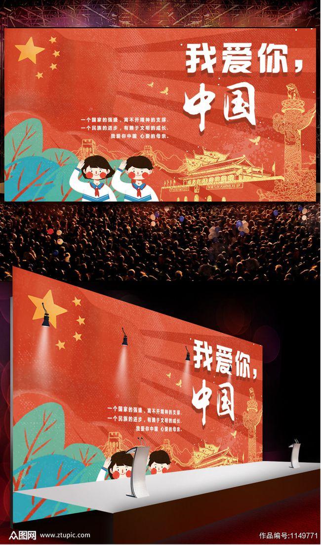 路虎智能驭领1.82-文化百科官方网站