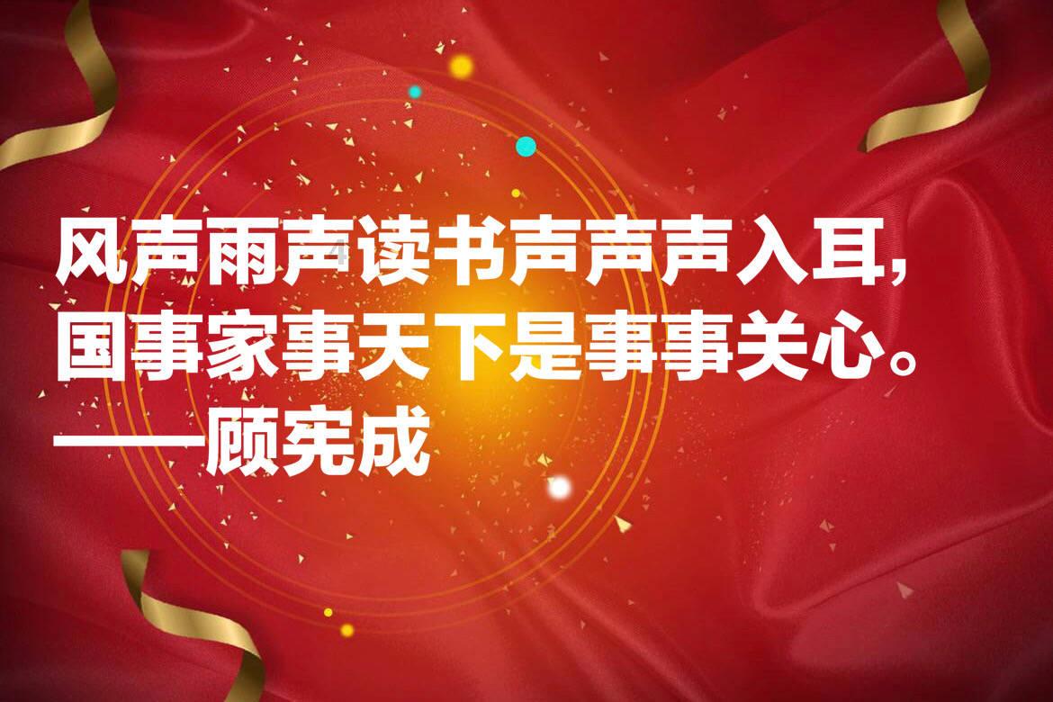 地狱边境