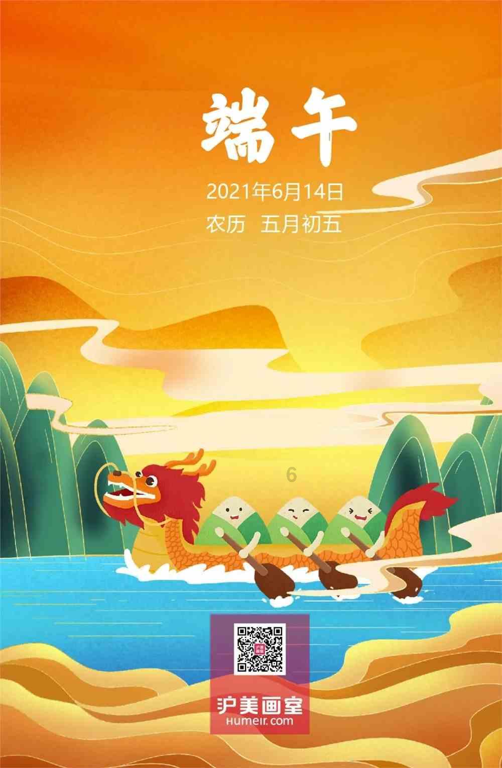 2023年我区经济持续向好