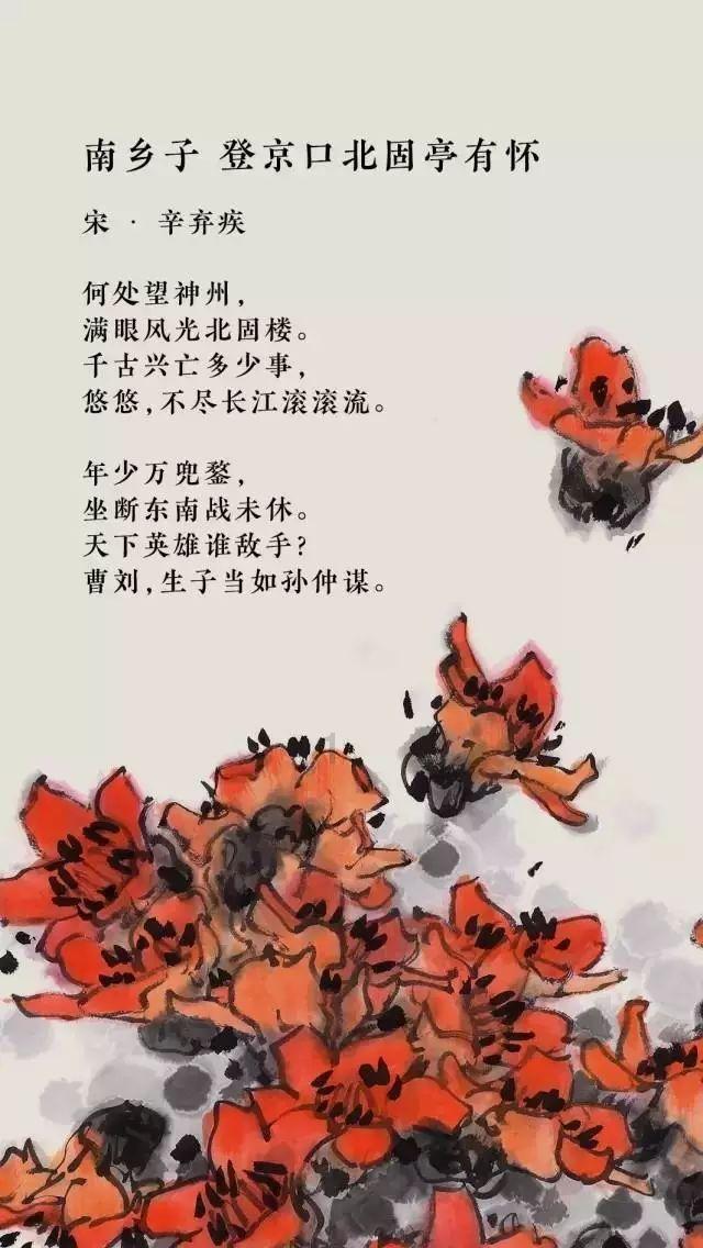 逃离天鹅森林