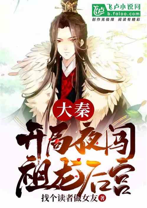 孩子叛逆离家出走怎么办?-有问必答平台