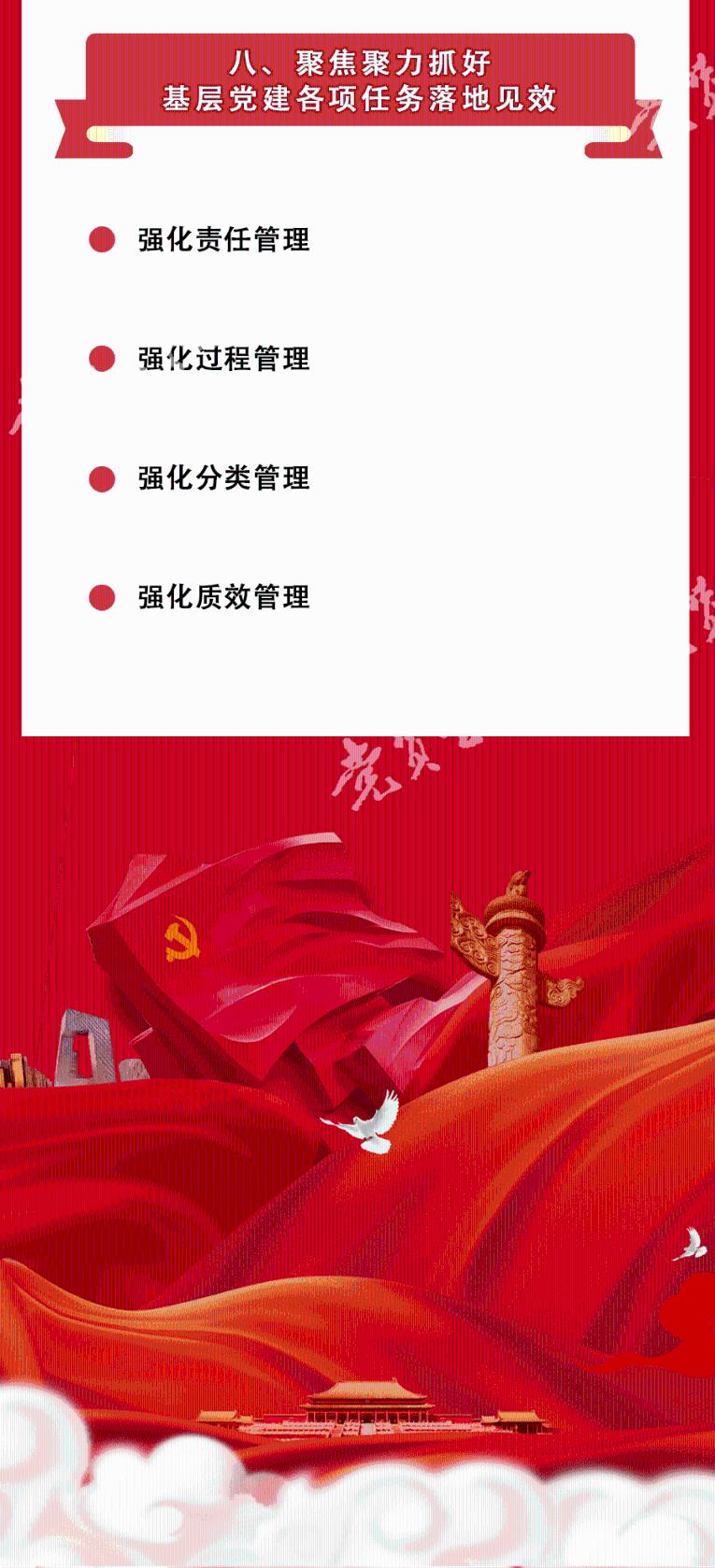 雪天路滑，女子开车刹车紧张程度100%，网友:前边大哥方向盘都快捏碎了