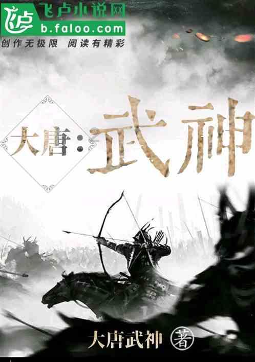 风雪中保供气