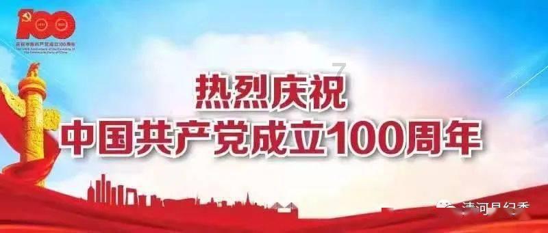 2024山东两会｜省人大代表王向东：抢抓机遇改善营商环境 实现绿色低碳转型升级 打造世界一流企业
