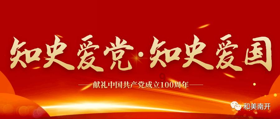 小镇背后隐藏着一个神秘的故事