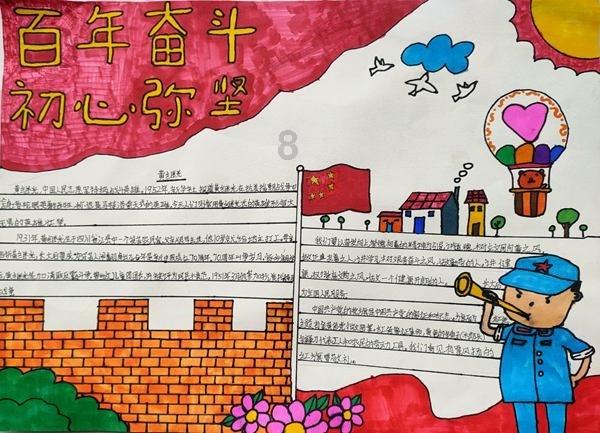 恐龙绝地逃生