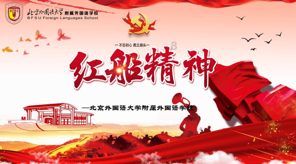 逃出小丑的噩梦2