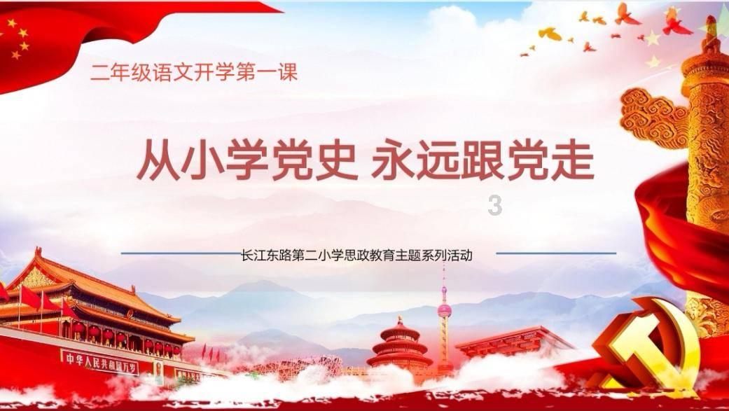 都说后来者居上,那么前面的人该怎么办呢?你去看看汲黯就懂了