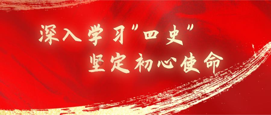 隐藏的金色星星