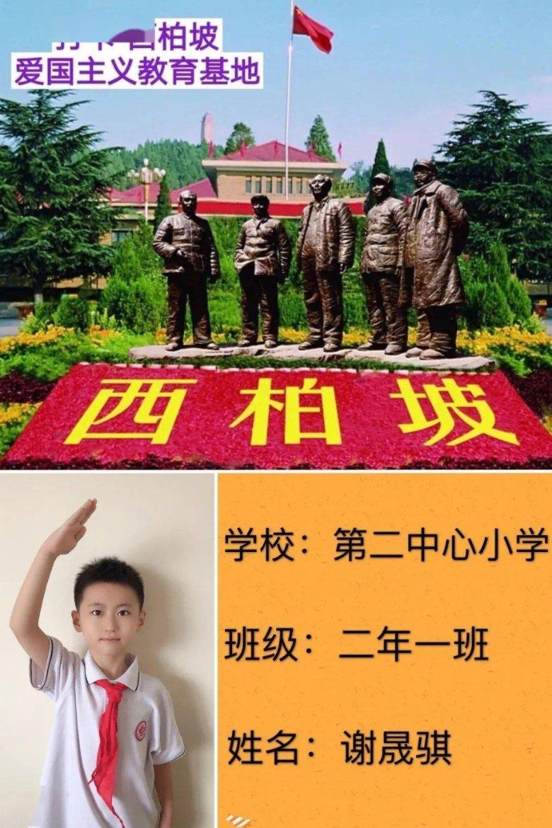 风卷残云