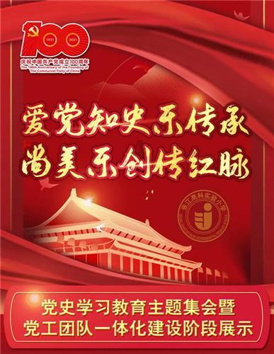 真实的后宫生活,每天发12斤肉,妃子没有自由,每人备一物解闷