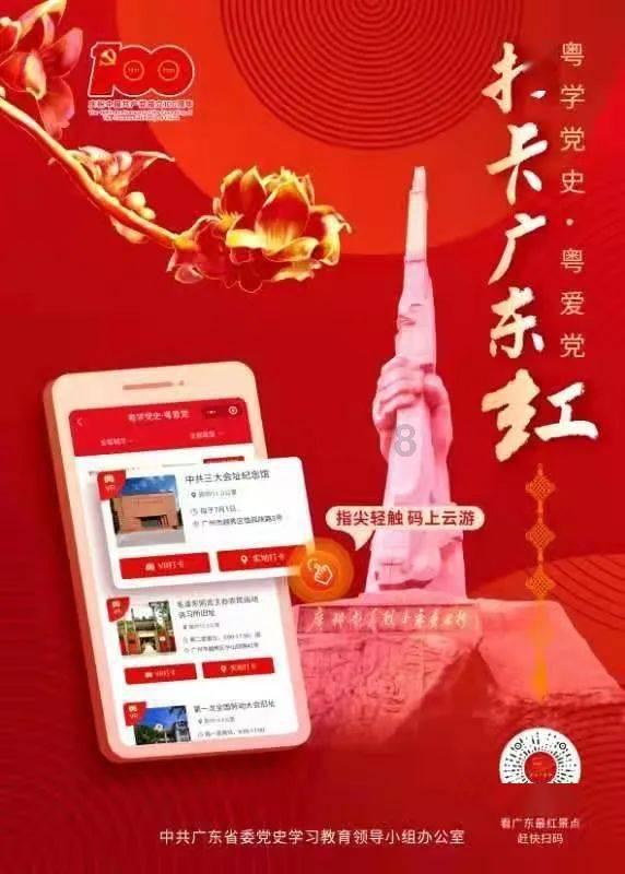 标杆企业!捷勃特再度入选《2023年度上海市智能机器人标杆企业与应用场景推荐目录》