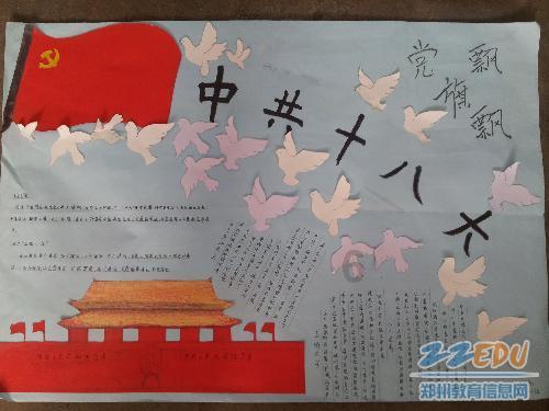 海底寻宝逃脱2
