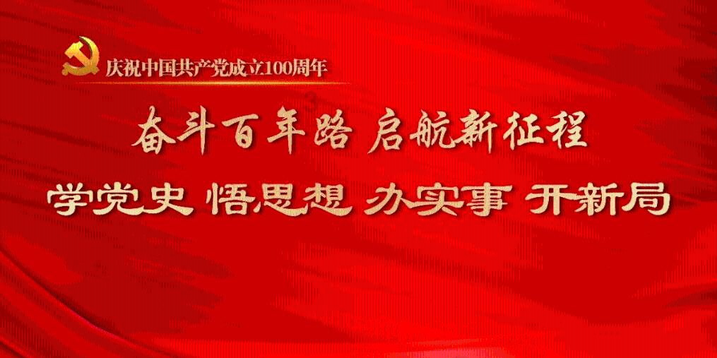 迪吉宫逃脱