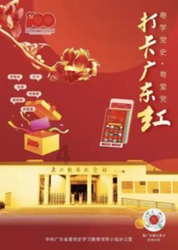上海波特丽思卡尔顿酒店“纵横食海∙客座主厨”系列活动