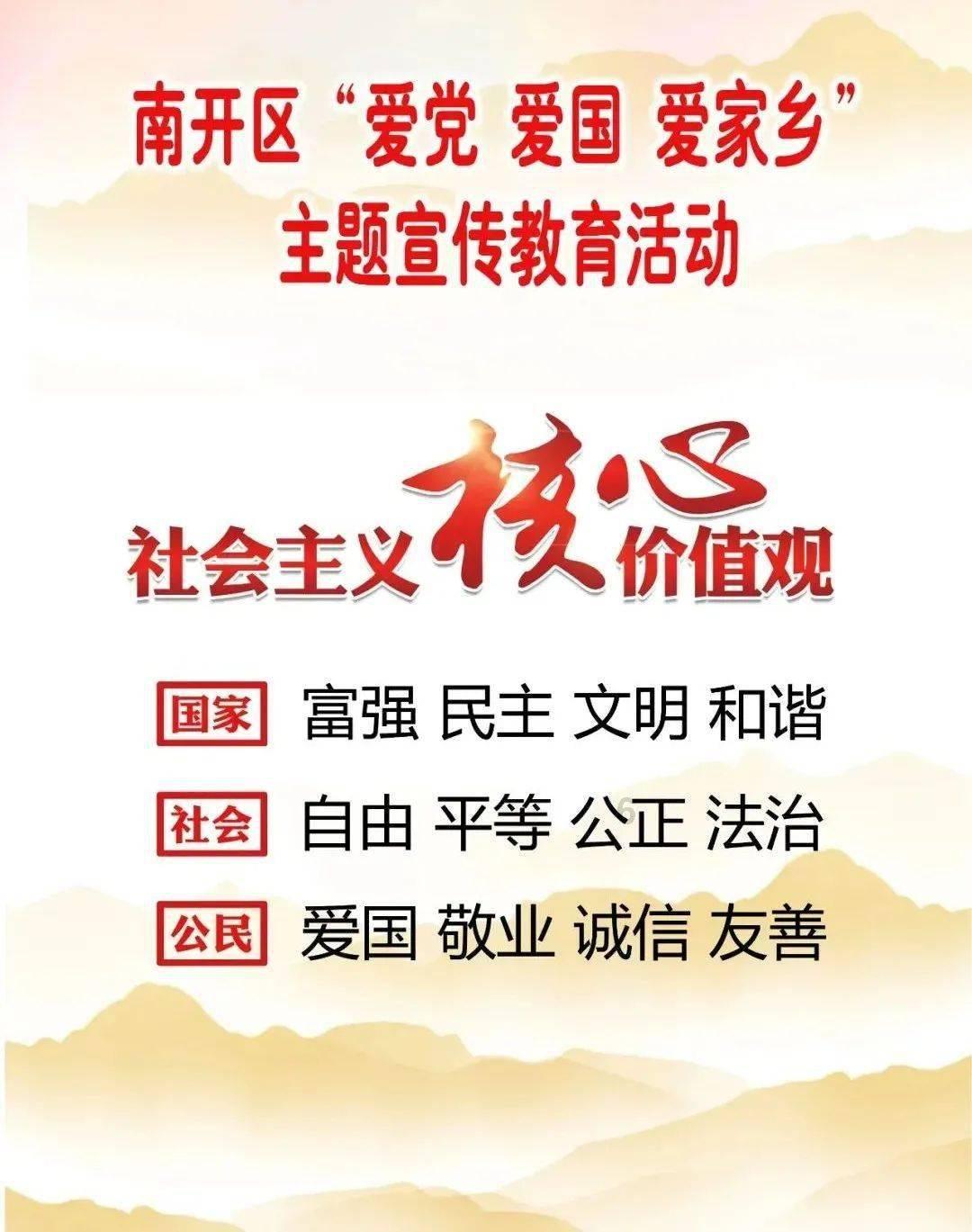 终是南宫动了情,世间再无十九停