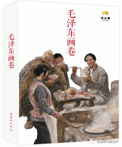 孤岛惊魂4