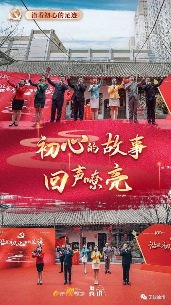 1123手机尾号好吗游戏画面