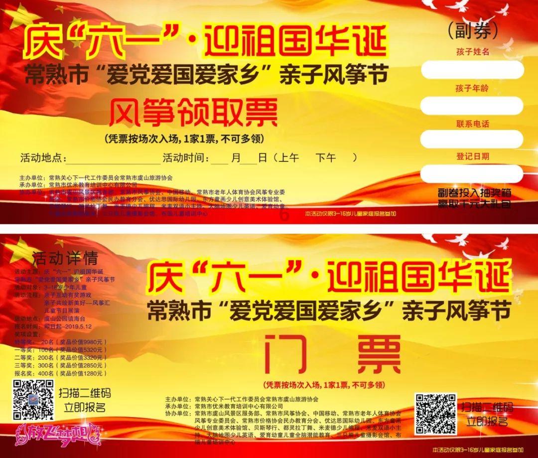云南镇沅：乡村振兴路上的“金”果子