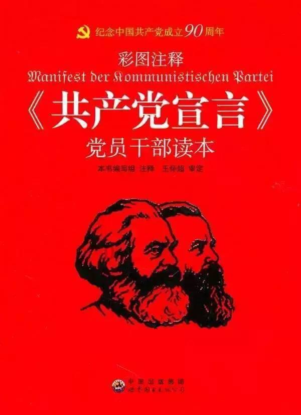 幽灵王营救