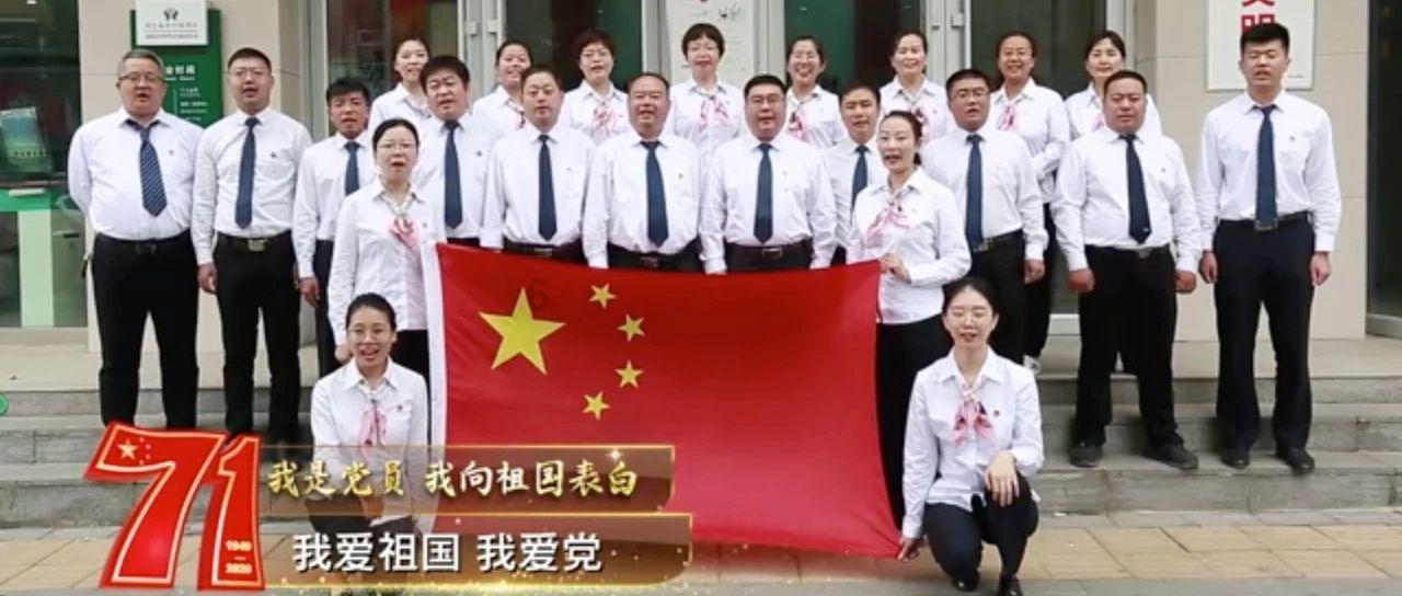 我市表彰12月份“十佳市民”
