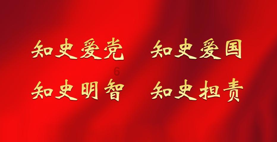 泰亚史诗