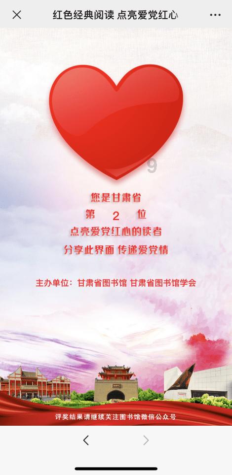 淘米水的几个妙用，是什么呢？游戏画面