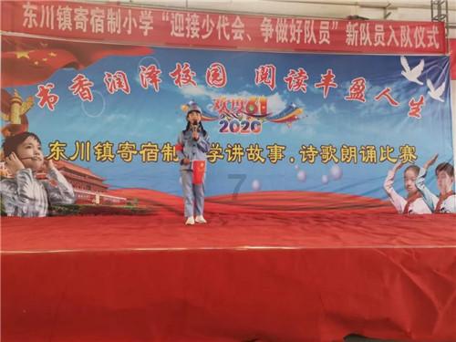 小梦魇
