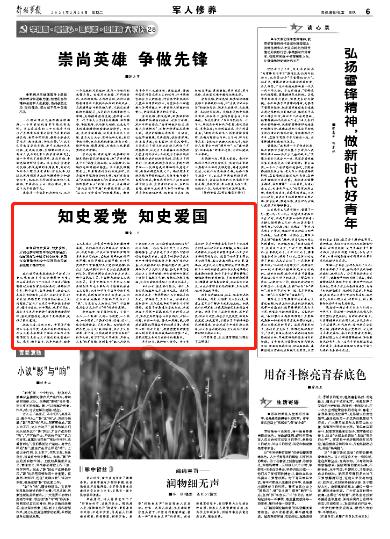 数学算术题目
