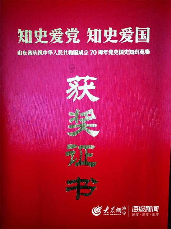 找到旅店窃贼