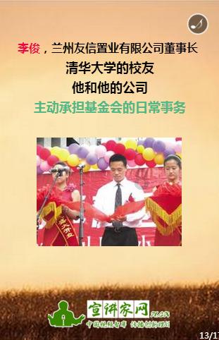 广西举办选拔赛 备战第十二届全国少数民族传统体育运动会