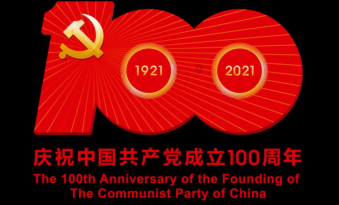 国家魔法森林逃亡