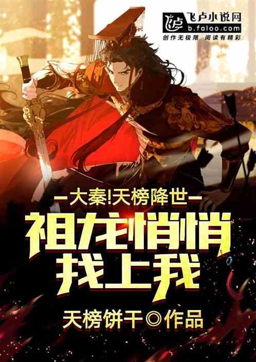 蕾哈娜带男友现身法国街头 二人全程牵手大秀恩爱
