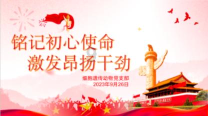 这个无数男人喜欢的东西，会导致不育！还不戒？