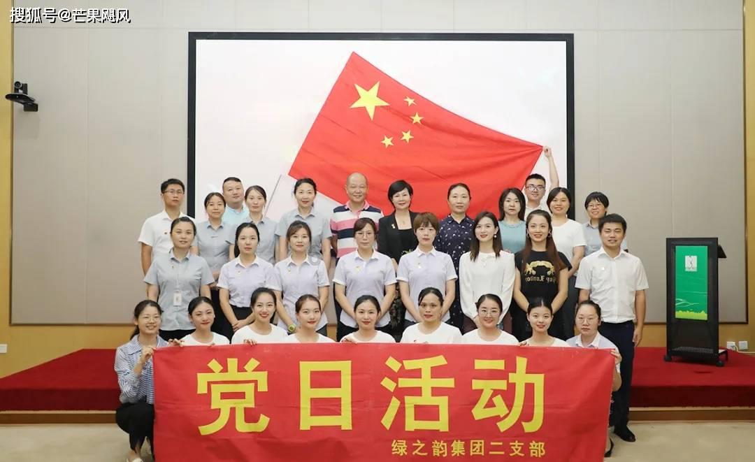 史小坑的爆笑生活12