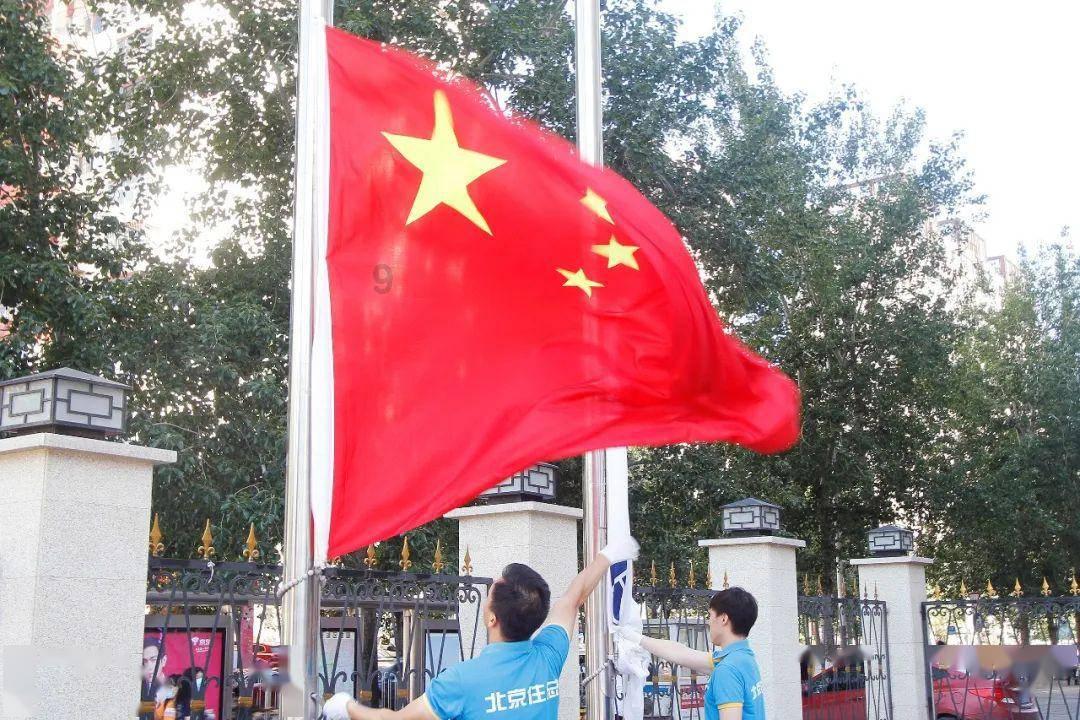 擦亮文明底色 凝聚创建合力 以文明城市创建成果提升群众幸福指数